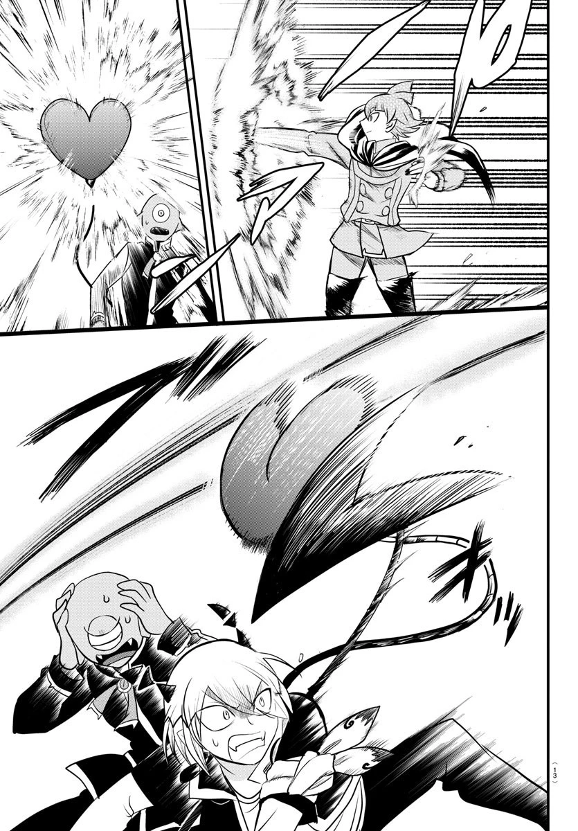 魔入りました！入間くん 第226話 - 6