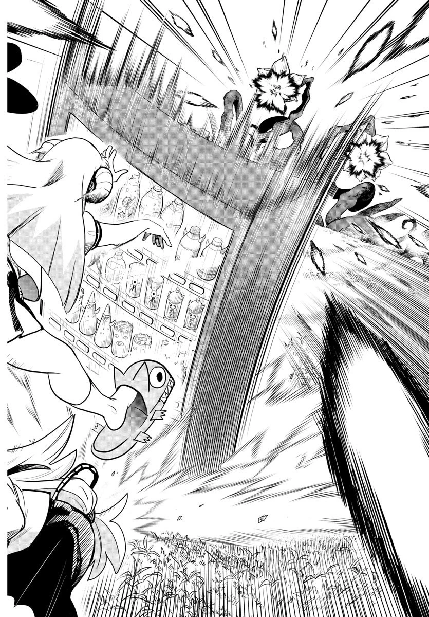 魔入りました！入間くん 第227話 - 14