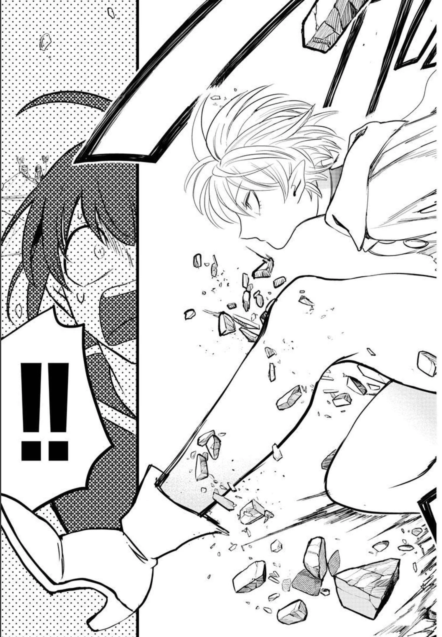 魔入りました！入間くん 第230話 - 11