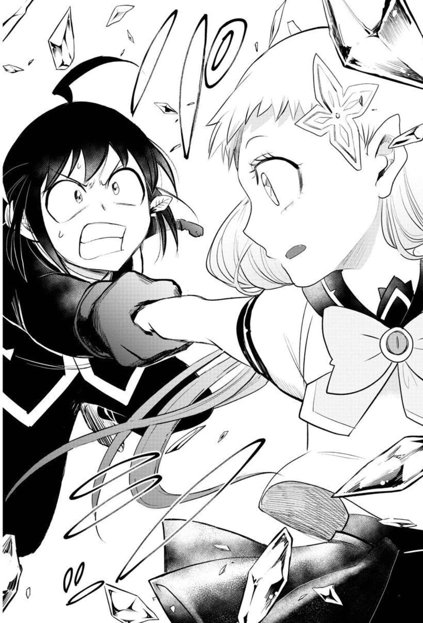 魔入りました！入間くん 第231話 - 12