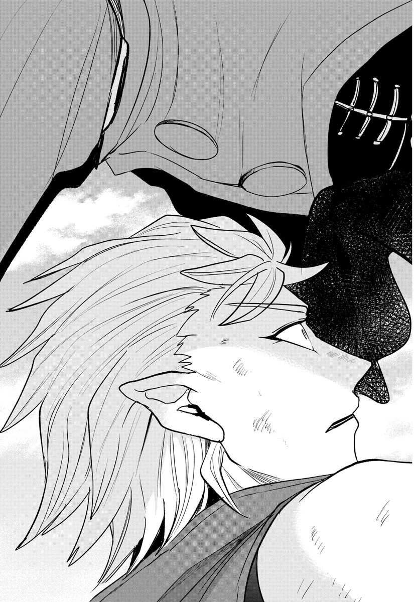 魔入りました！入間くん 第255話 - 21