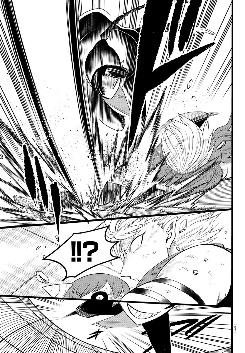 魔入りました！入間くん 第256話 - 9