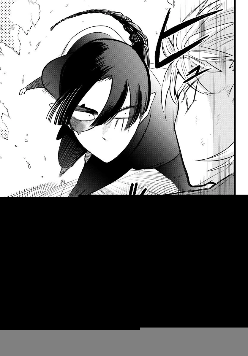 魔入りました！入間くん 第256話 - 11