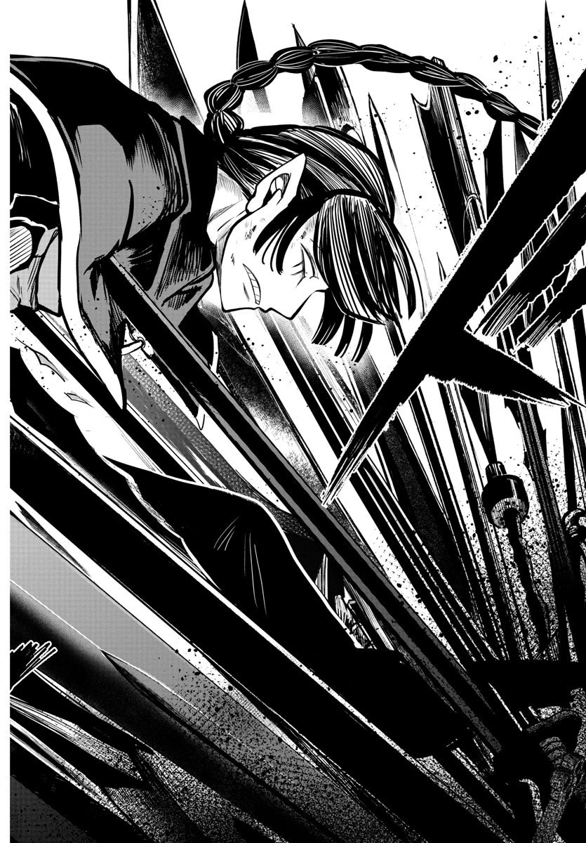 魔入りました！入間くん 第256話 - 18