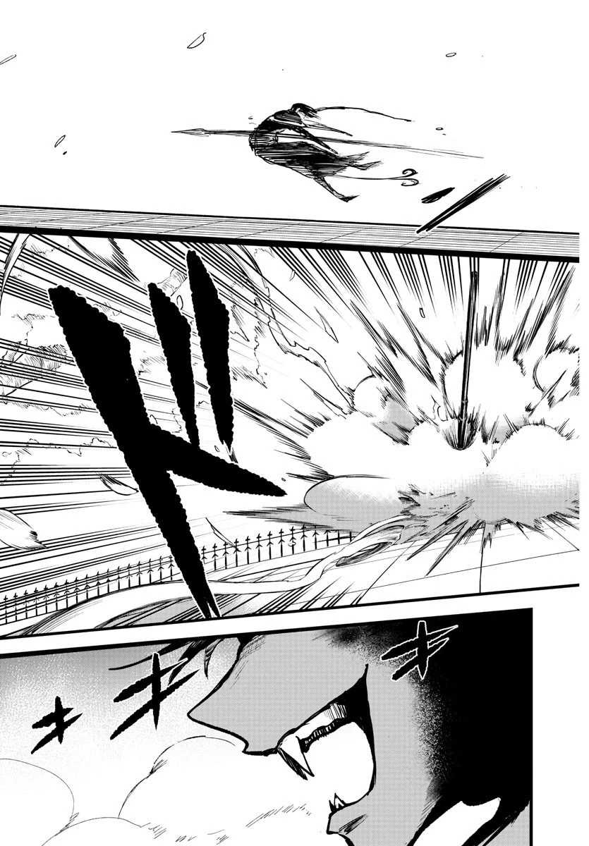 魔入りました！入間くん 第256話 - 21