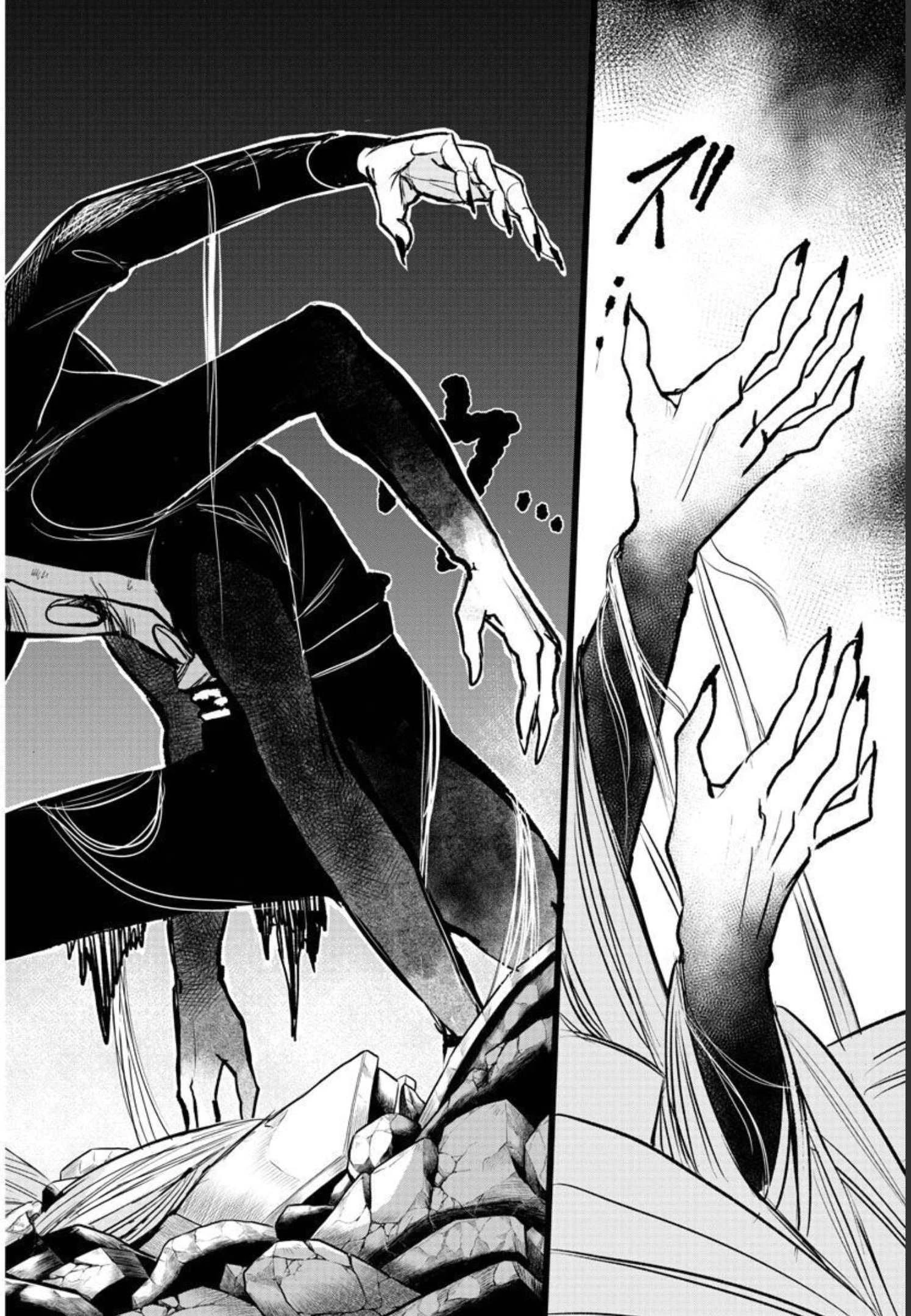 魔入りました！入間くん 第258話 - 16