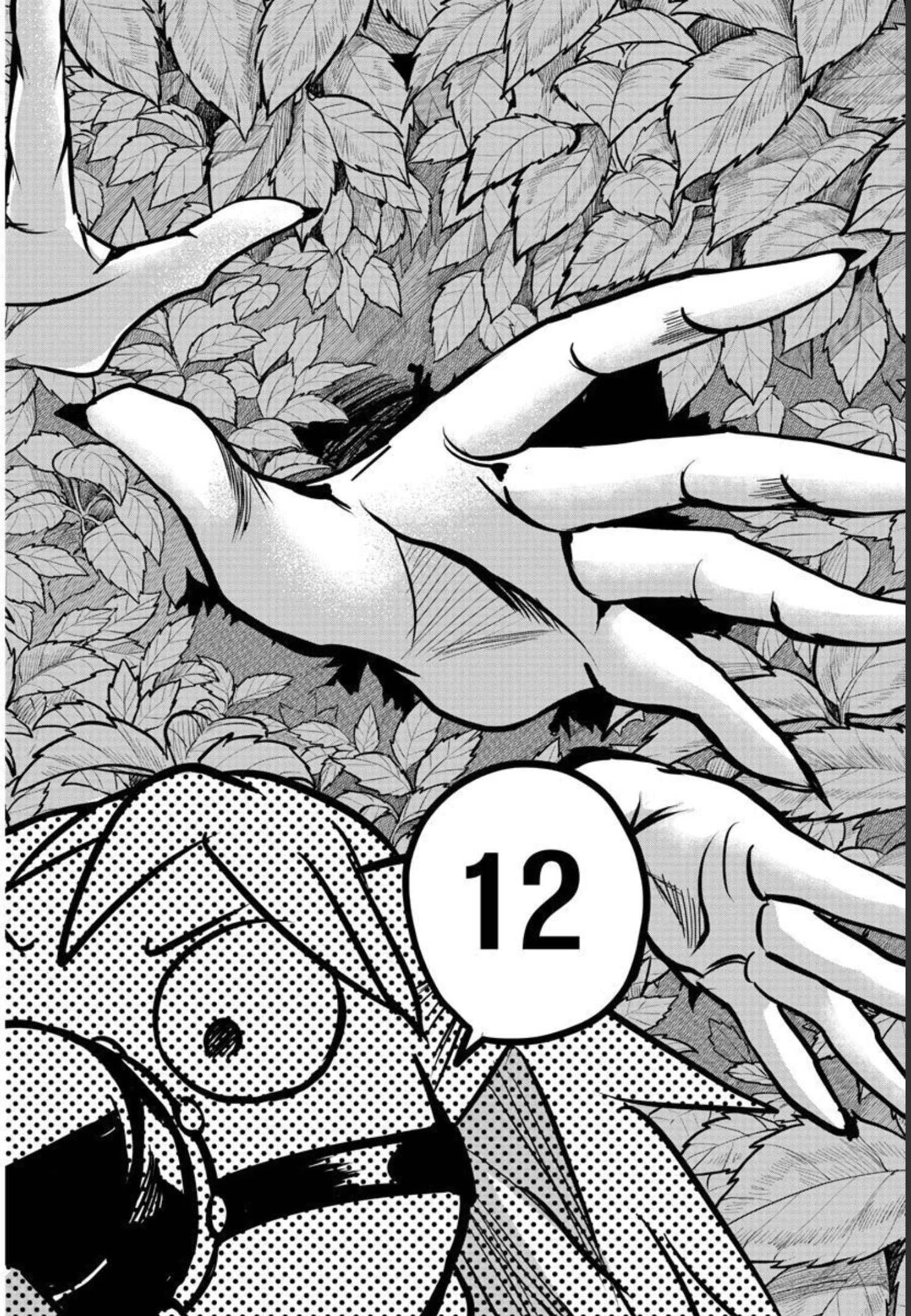 魔入りました！入間くん 第259話 - 10