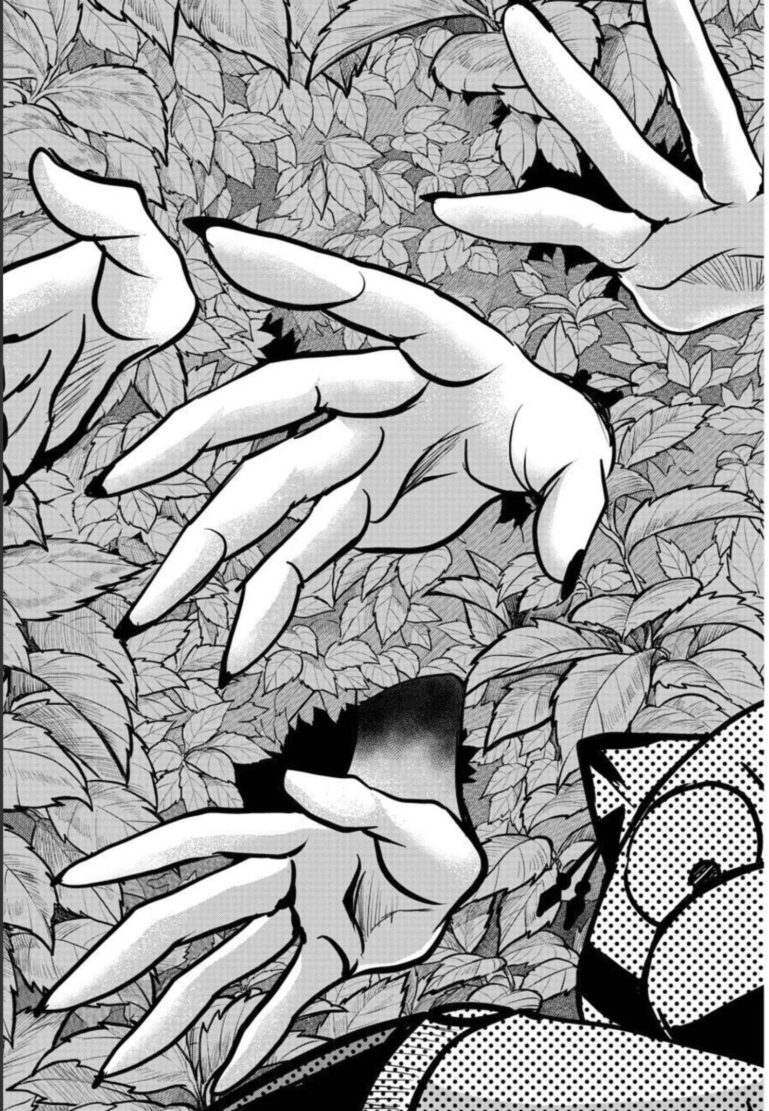 魔入りました！入間くん 第259話 - 11