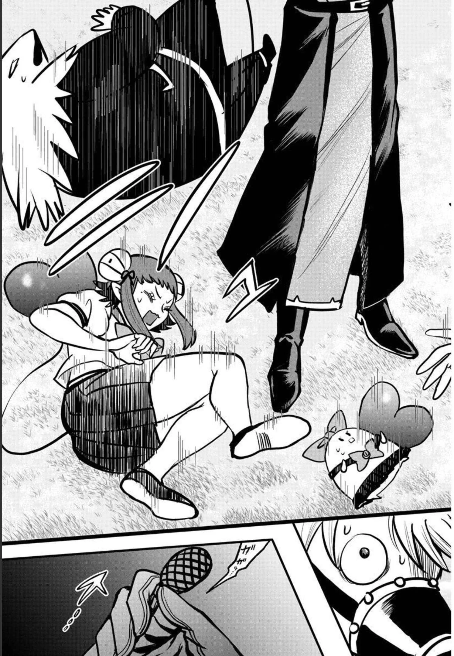 魔入りました！入間くん 第259話 - 17