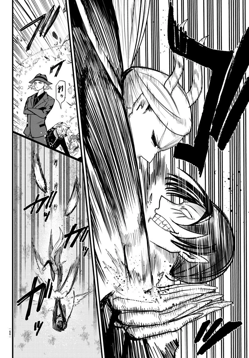 魔入りました！入間くん 第260話 - 6