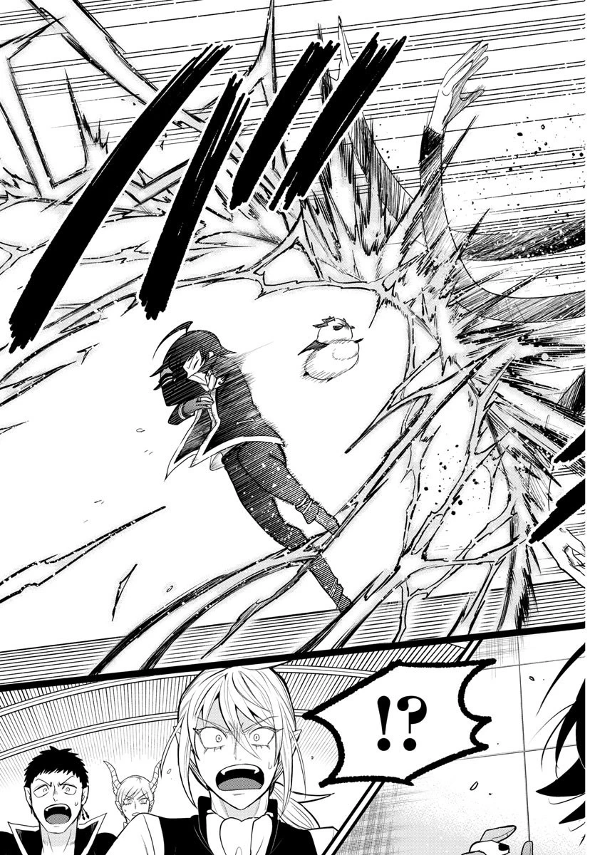 魔入りました！入間くん 第261話 - 5