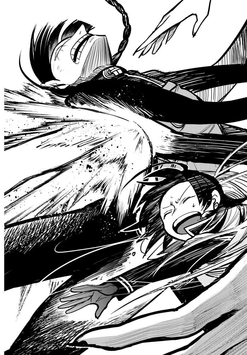 魔入りました！入間くん 第261話 - 18