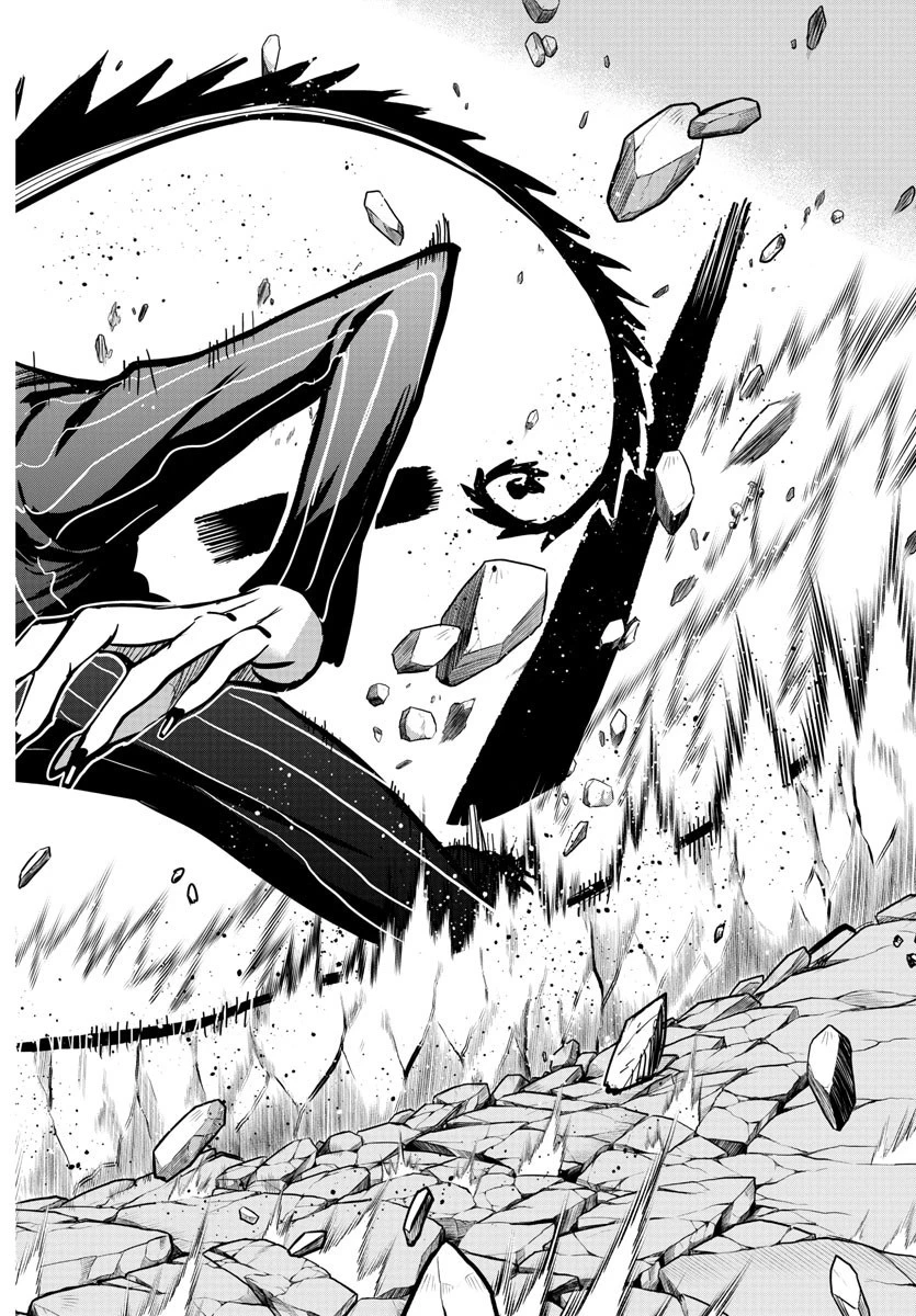 魔入りました！入間くん 第262話 - 18