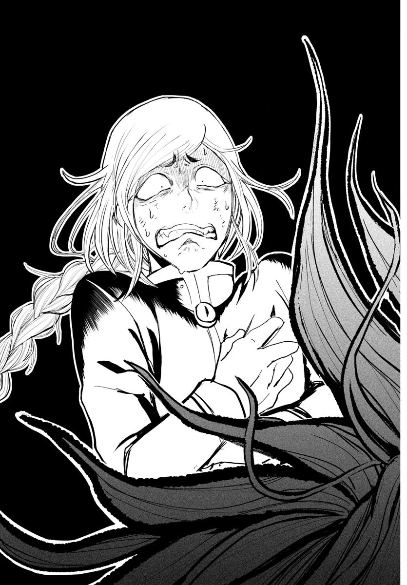 魔入りました！入間くん 第272話 - 20