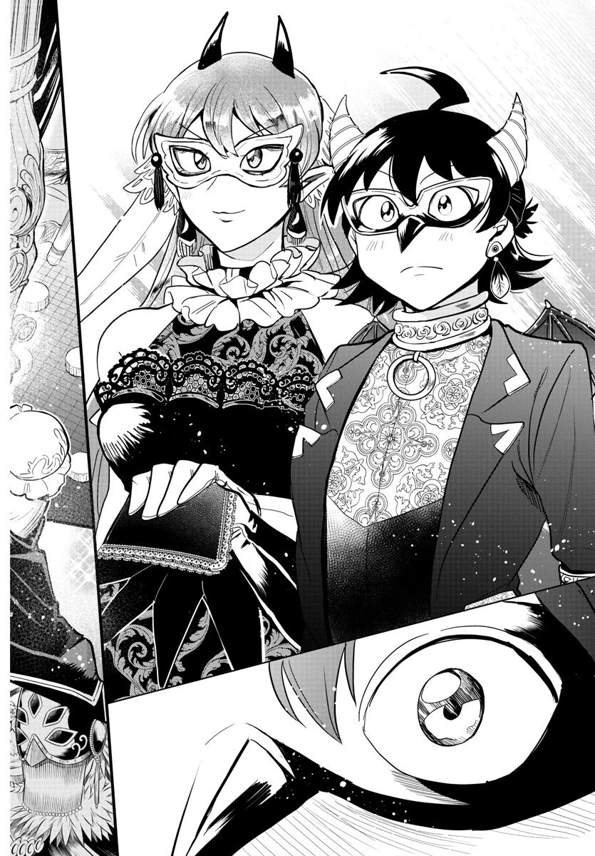 魔入りました！入間くん 第290話 - 13