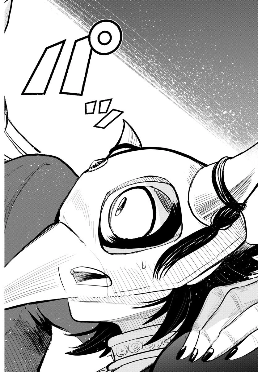 魔入りました！入間くん 第291話 - 18