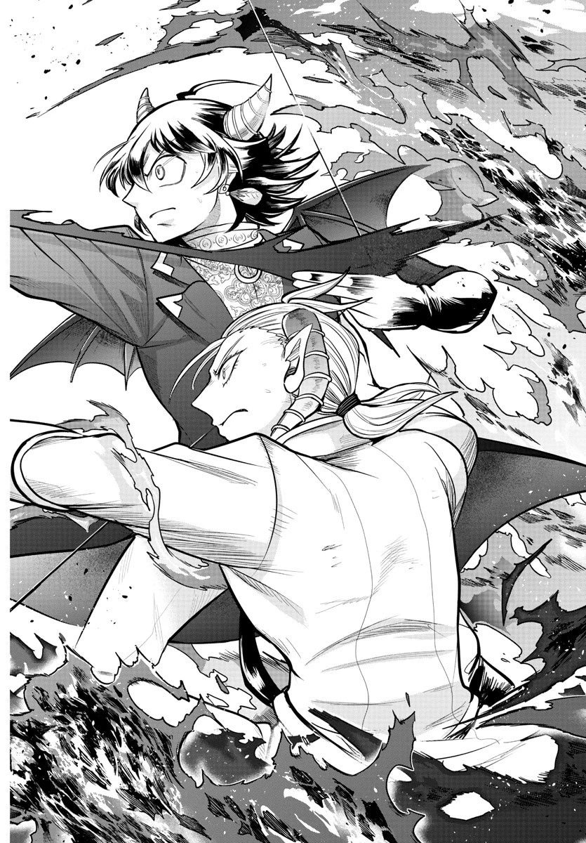 魔入りました！入間くん 第301話 - 18