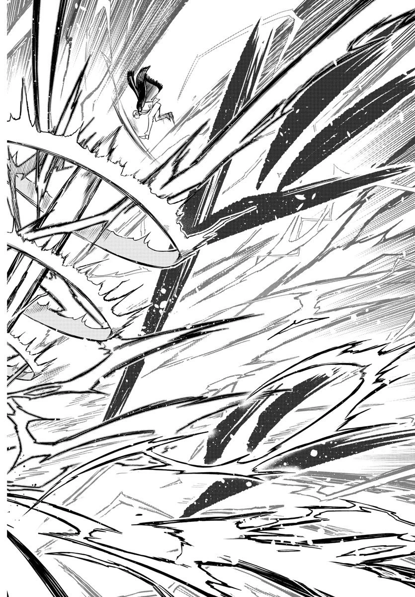 魔入りました！入間くん 第302話 - 14