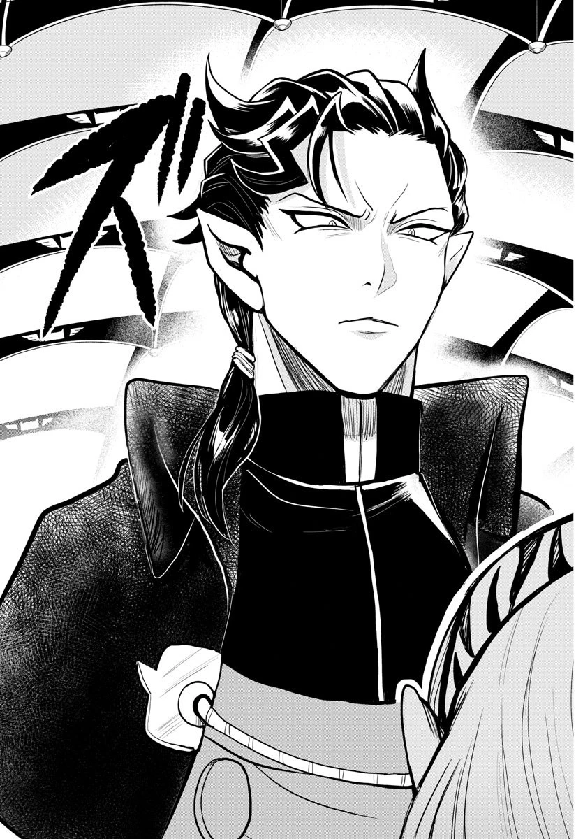 魔入りました！入間くん 第316話 - 19