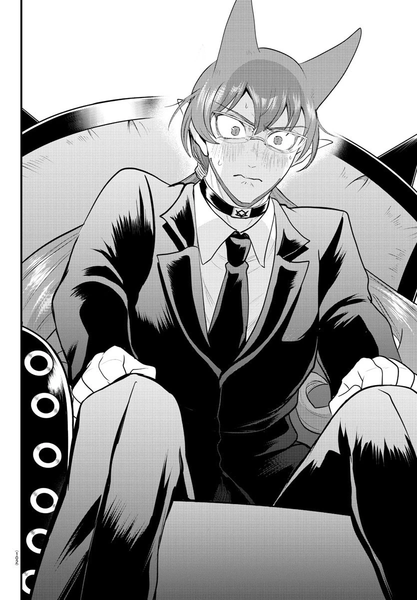 魔入りました！入間くん 第327話 - 12