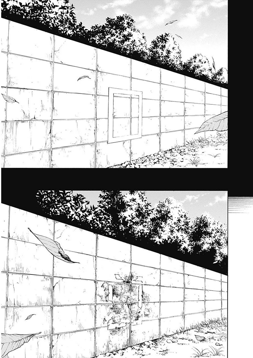 BUNGO-ブンゴ- 第1話 - 9