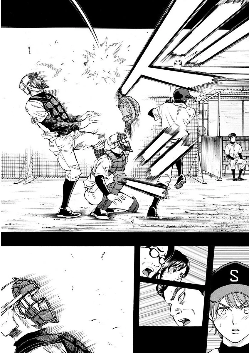 BUNGO-ブンゴ- 第6話 - 11