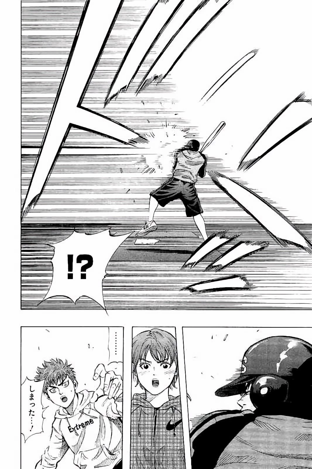 BUNGO-ブンゴ- 第9話 - 6