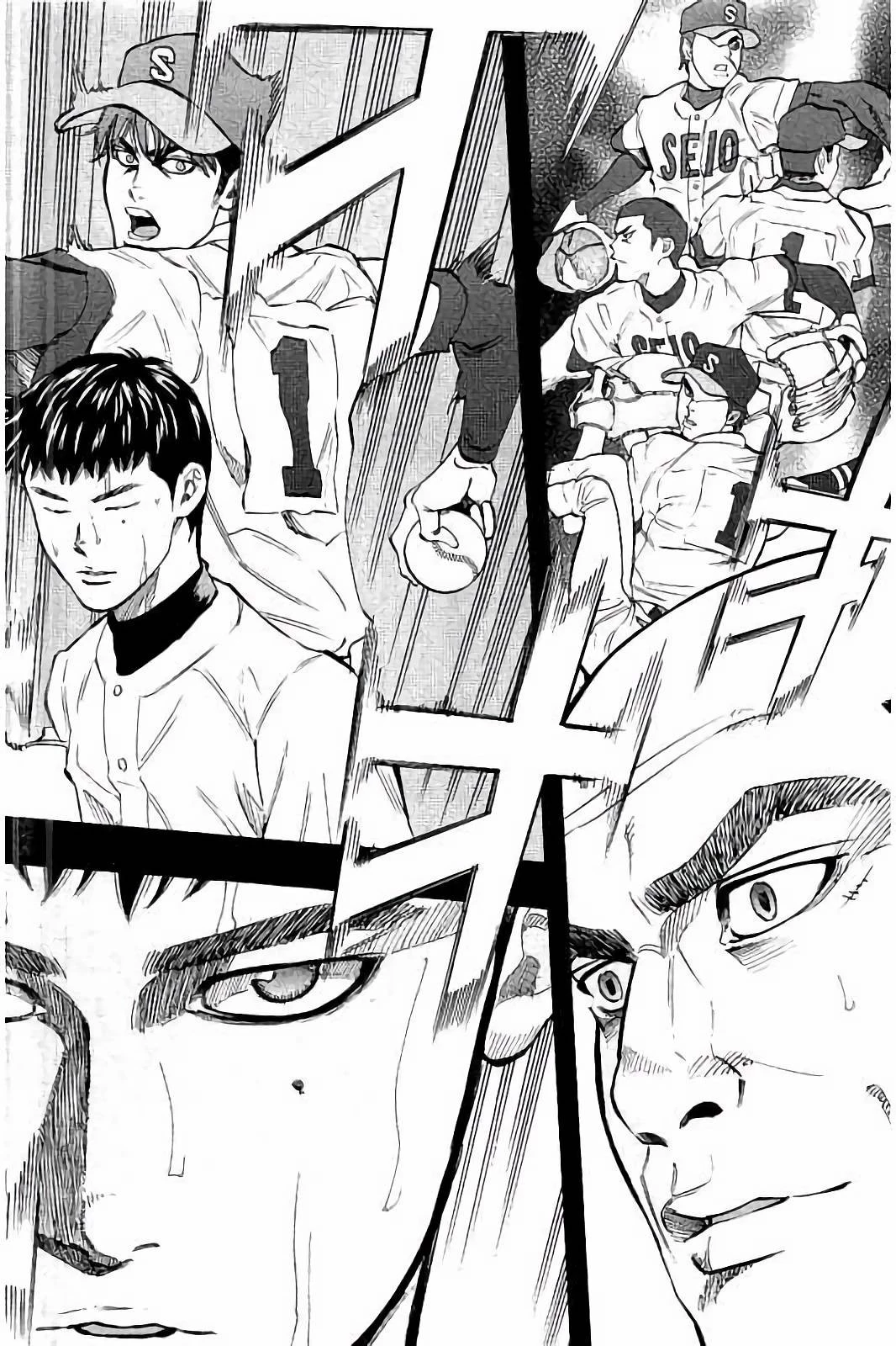 BUNGO-ブンゴ- 第30話 - 7