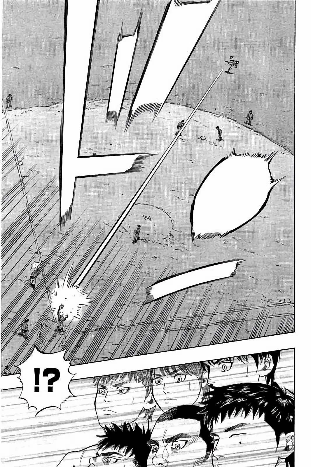 BUNGO-ブンゴ- 第33話 - 13