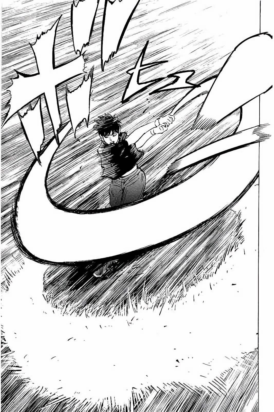 BUNGO-ブンゴ- 第35話 - 11