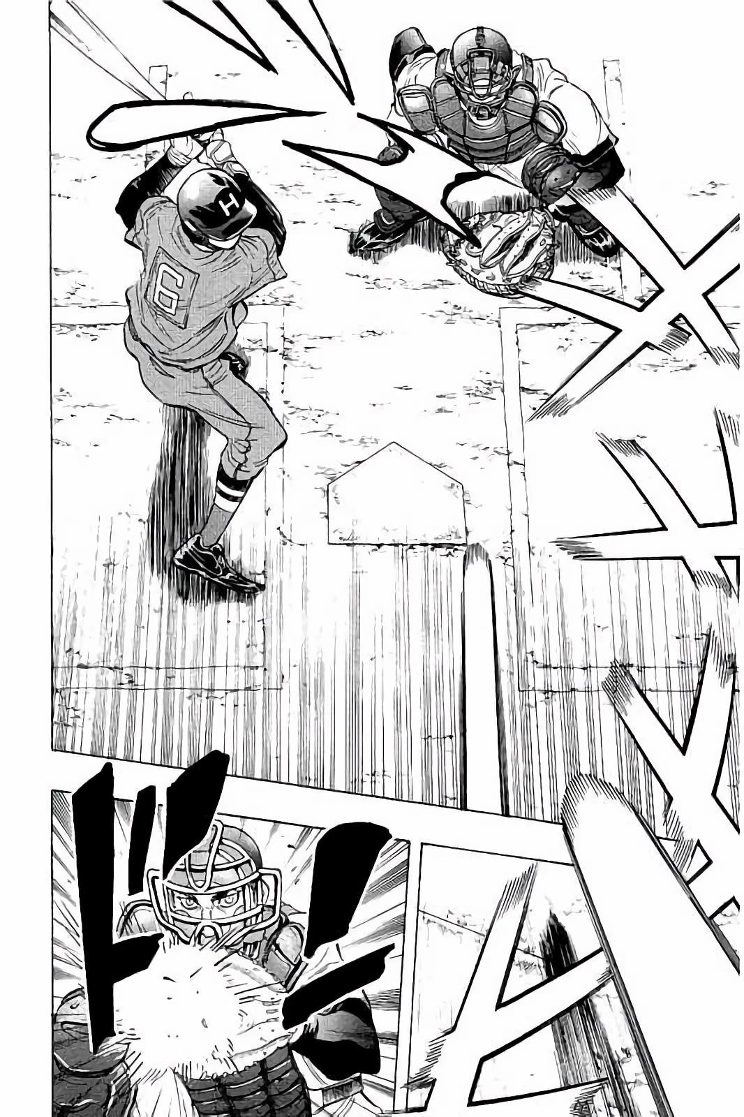 BUNGO-ブンゴ- 第38話 - 6