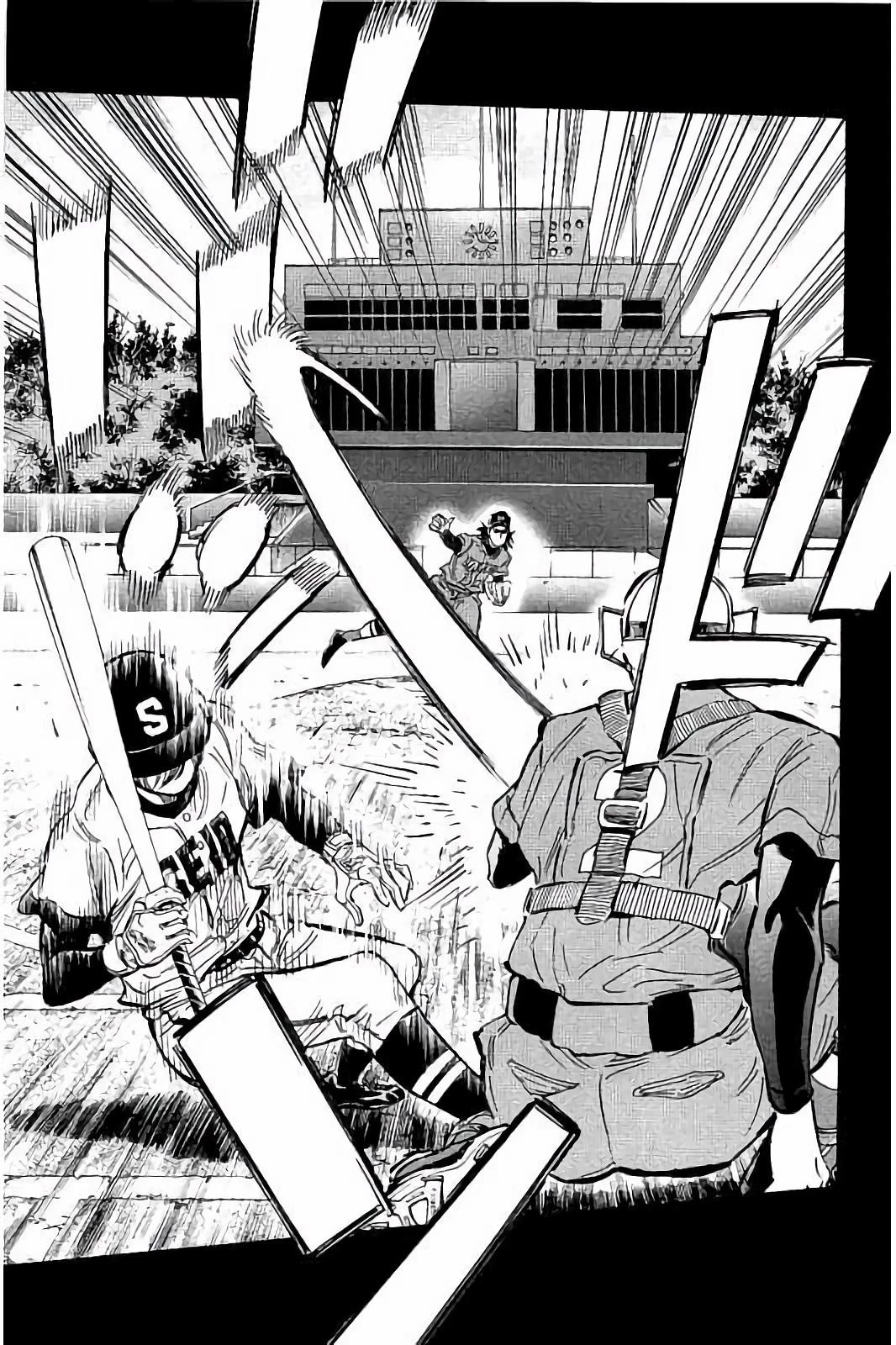 BUNGO-ブンゴ- 第39話 - 7