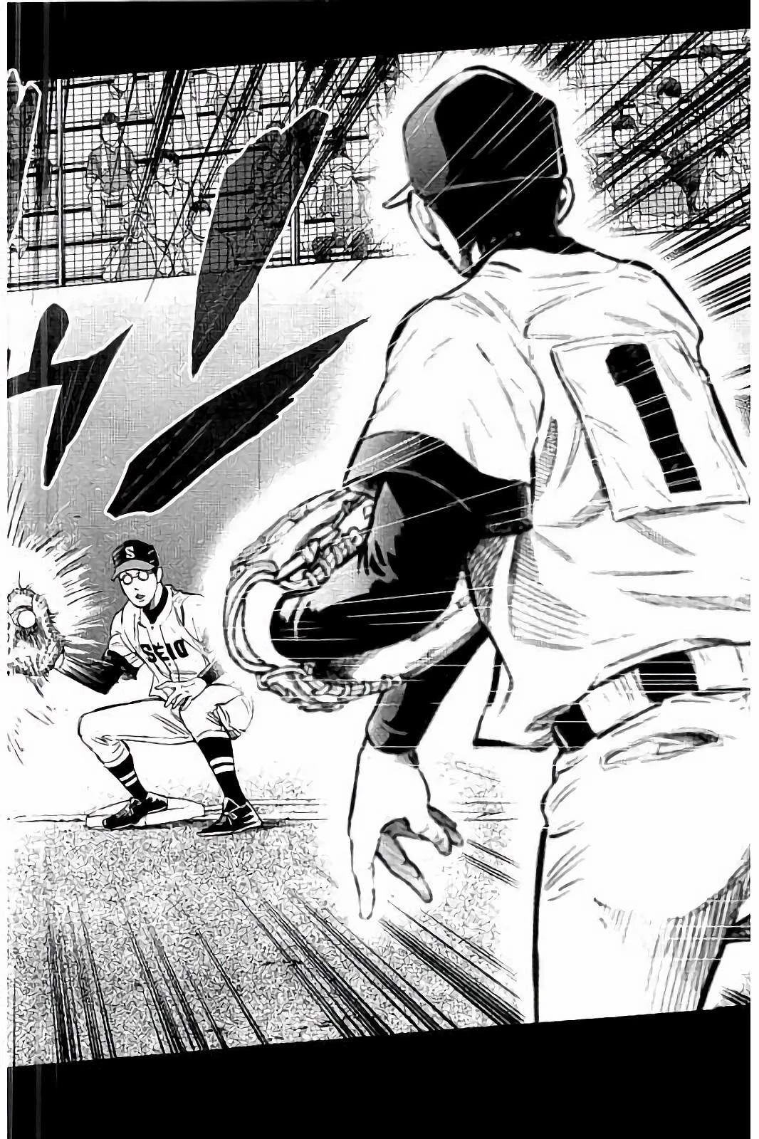 BUNGO-ブンゴ- 第45話 - 14