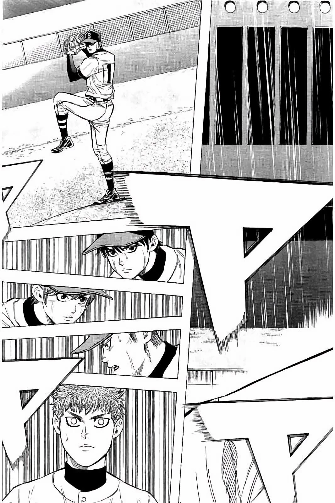 BUNGO-ブンゴ- 第47話 - 13