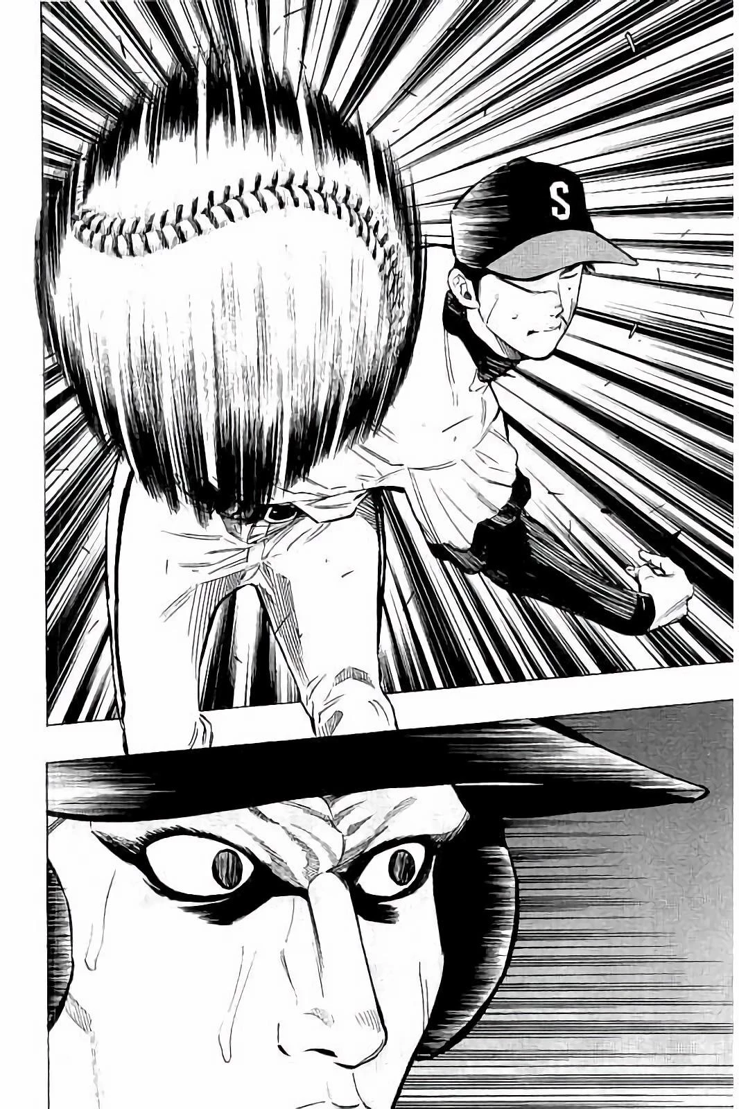 BUNGO-ブンゴ- 第47話 - 14