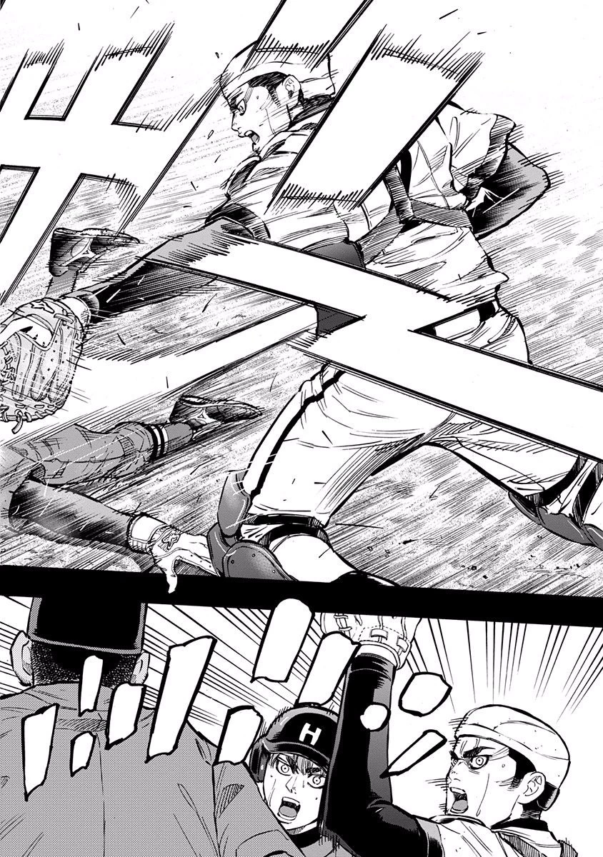 BUNGO-ブンゴ- 第55話 - 16