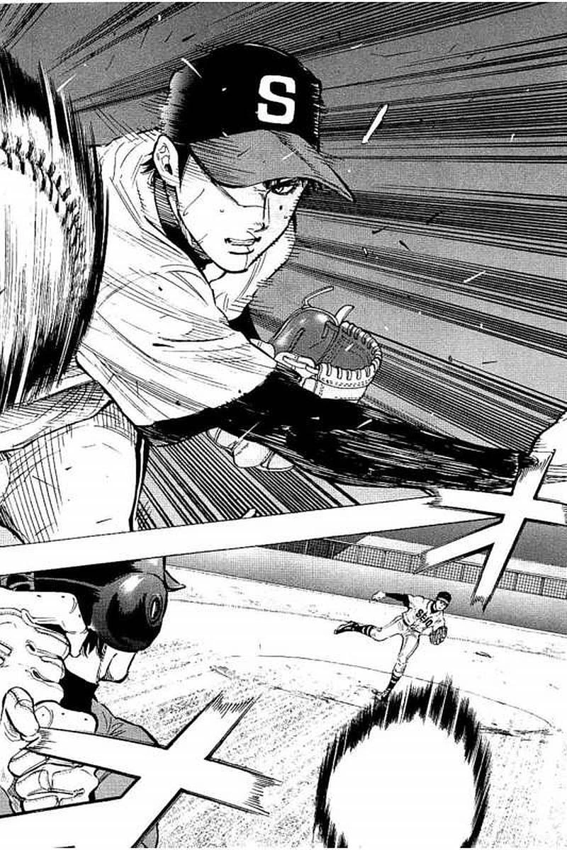 BUNGO-ブンゴ- 第58話 - 4