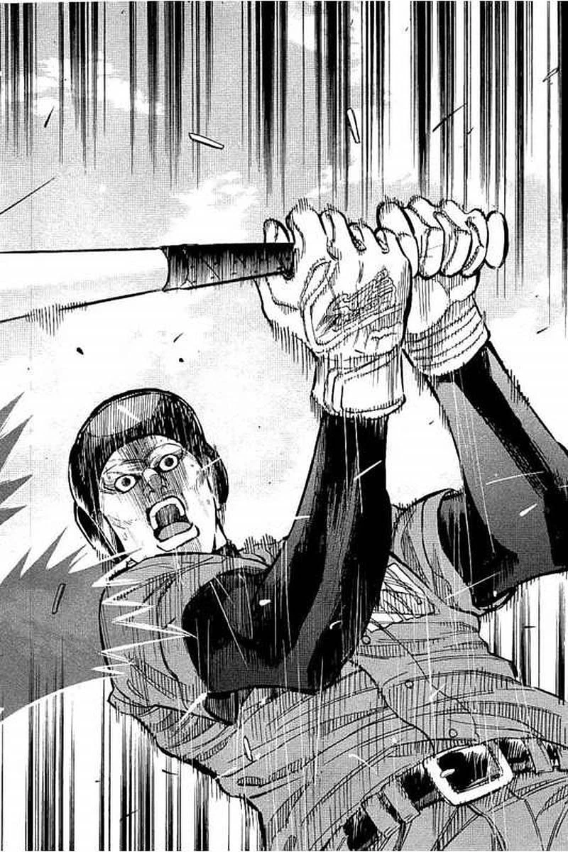 BUNGO-ブンゴ- 第58話 - 6