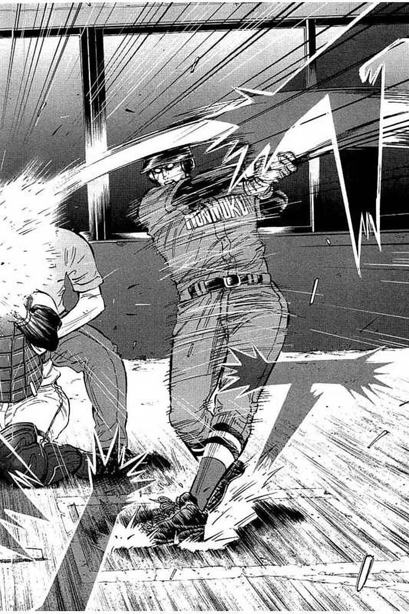 BUNGO-ブンゴ- 第58話 - 8