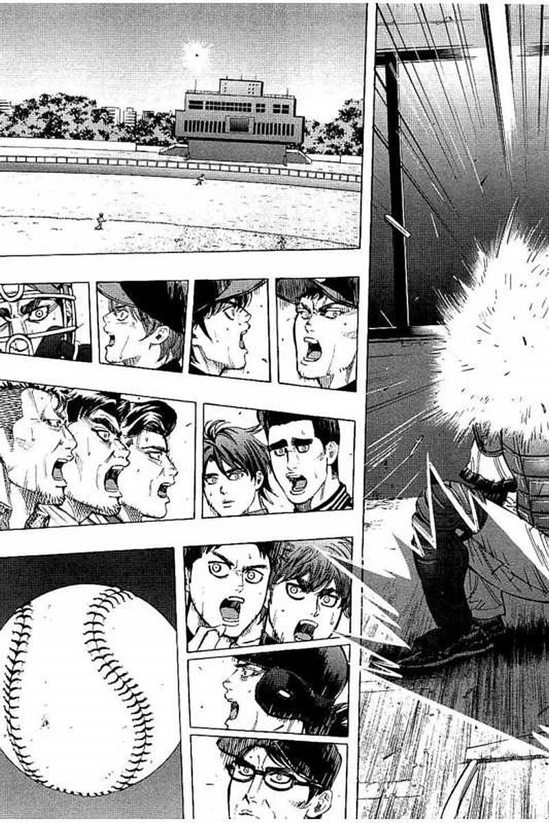 BUNGO-ブンゴ- 第58話 - 9