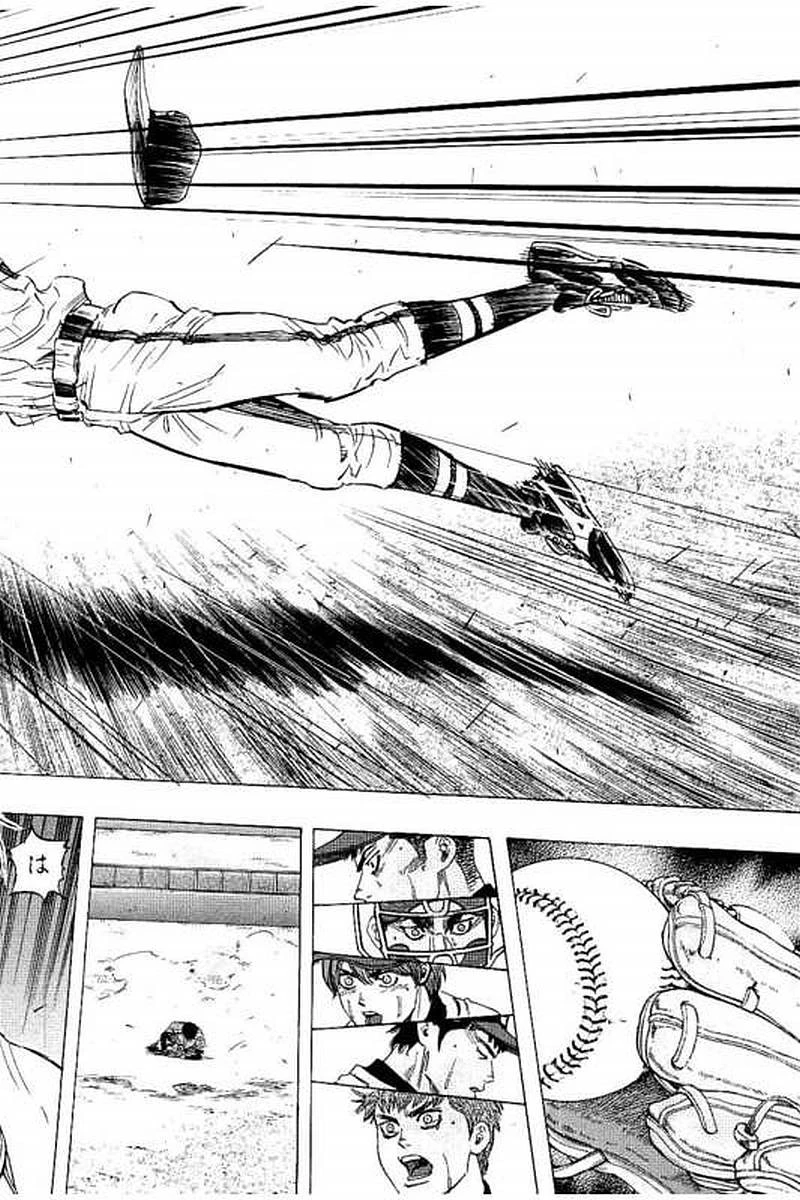 BUNGO-ブンゴ- 第59話 - 10