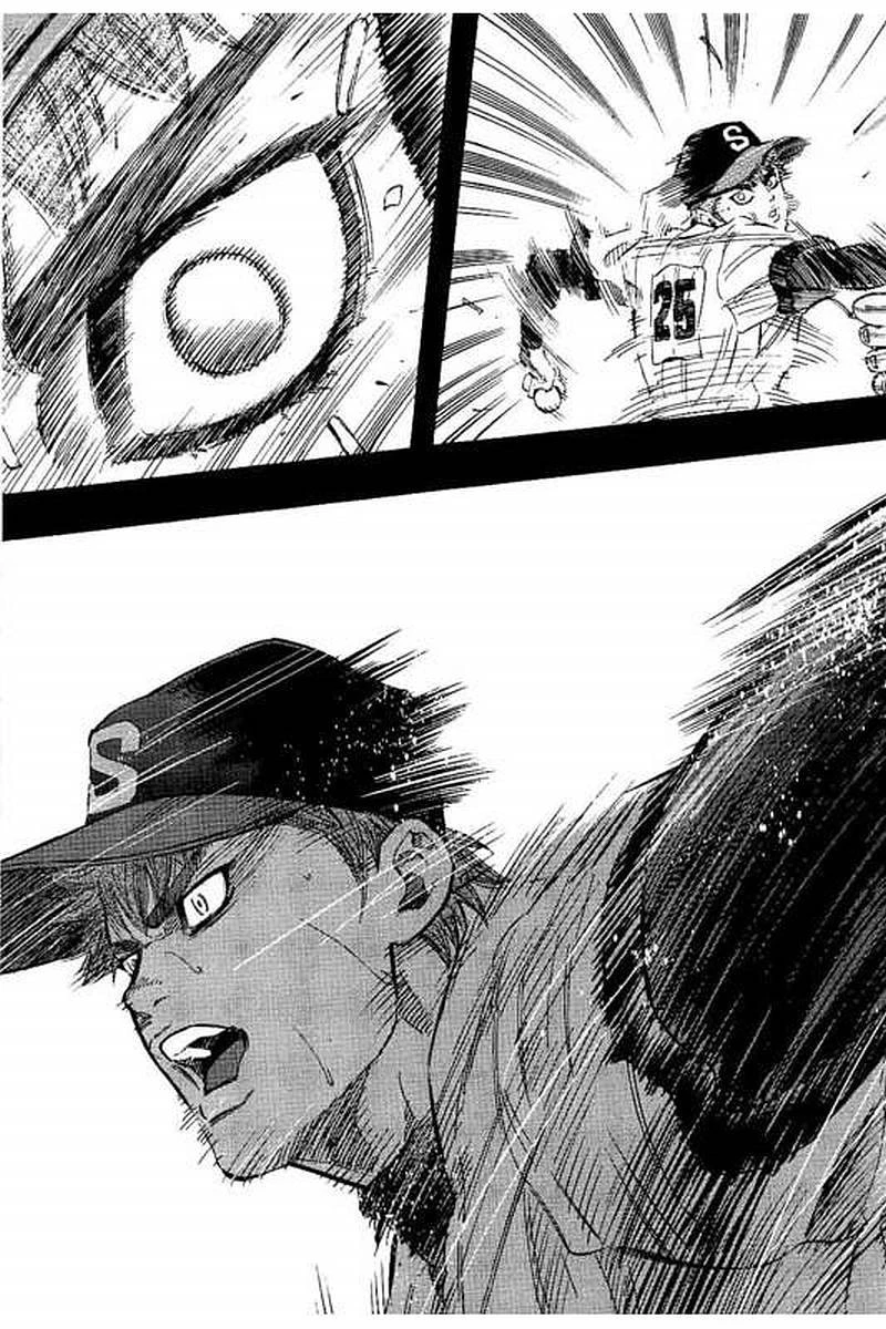 BUNGO-ブンゴ- 第63話 - 13