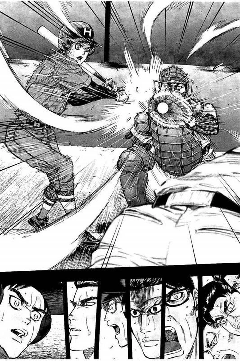 BUNGO-ブンゴ- 第63話 - 17