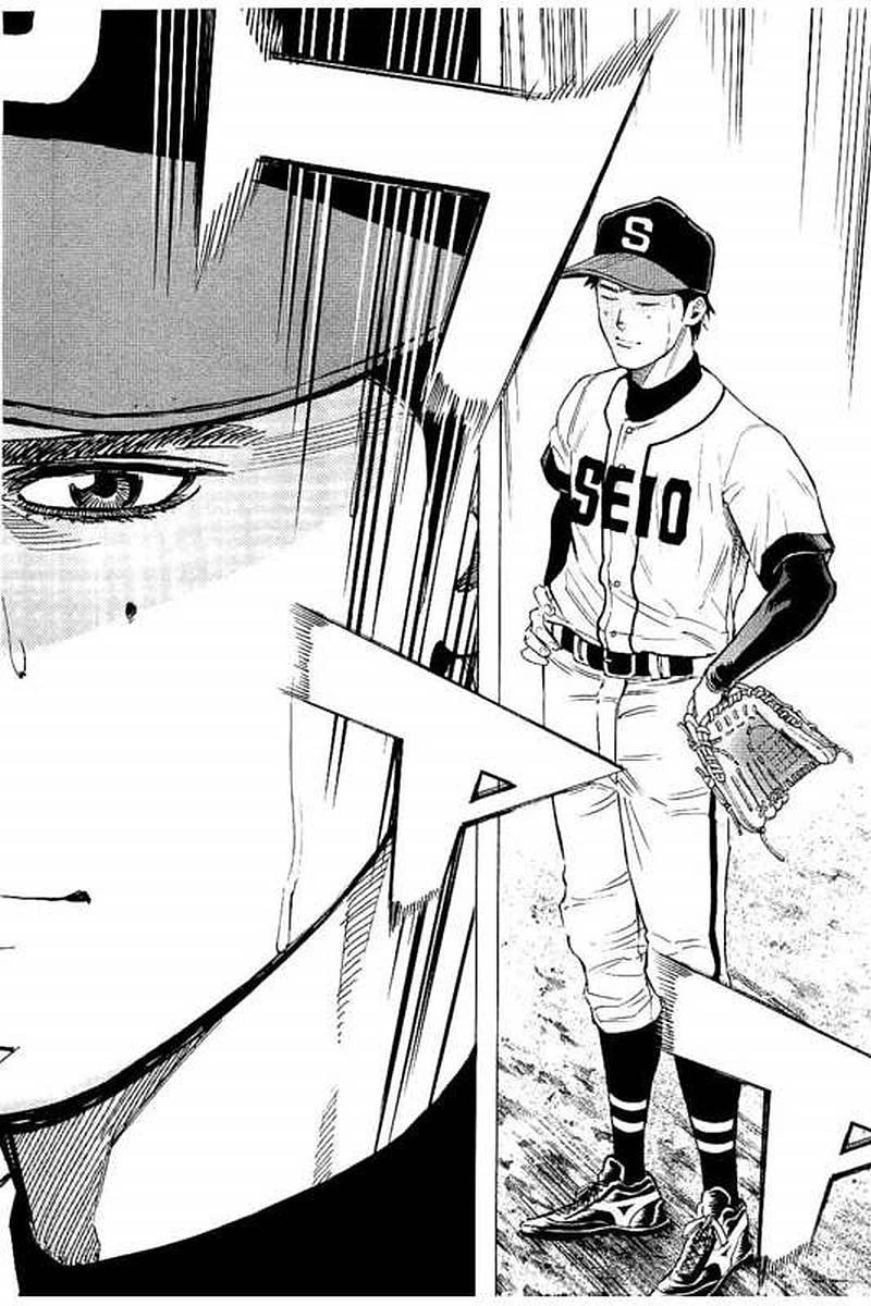 BUNGO-ブンゴ- 第65話 - 15