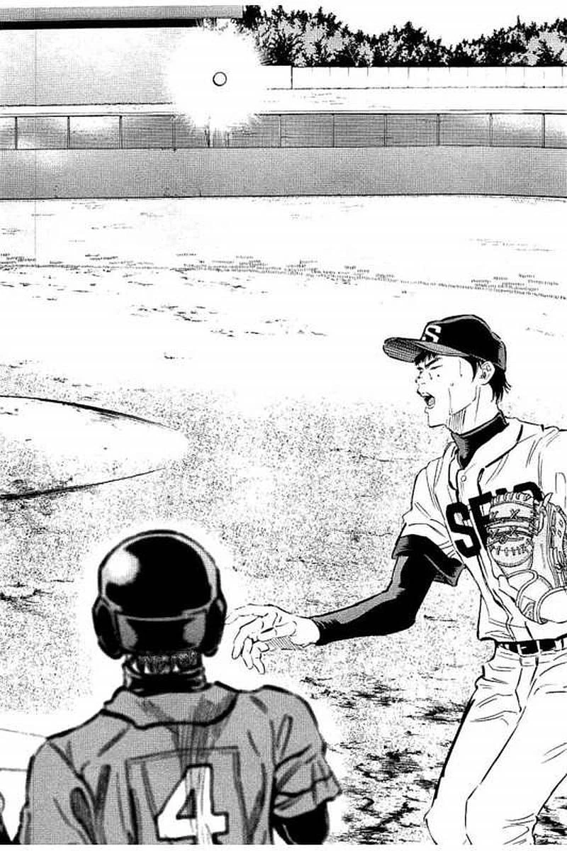 BUNGO-ブンゴ- 第66話 - 12