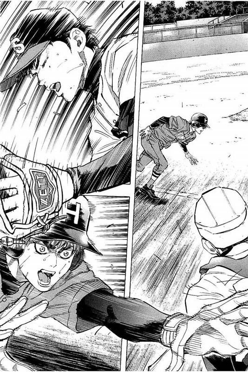 BUNGO-ブンゴ- 第68話 - 7