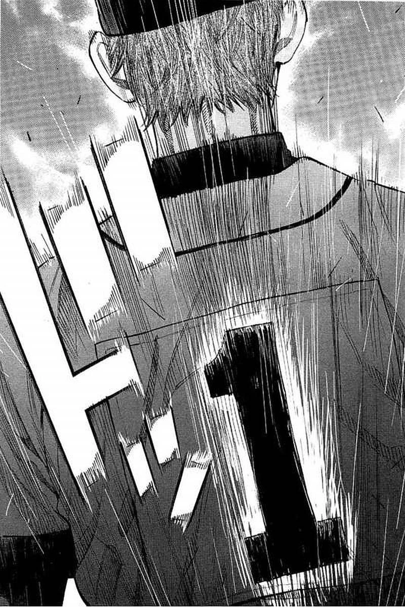 BUNGO-ブンゴ- 第69話 - 7