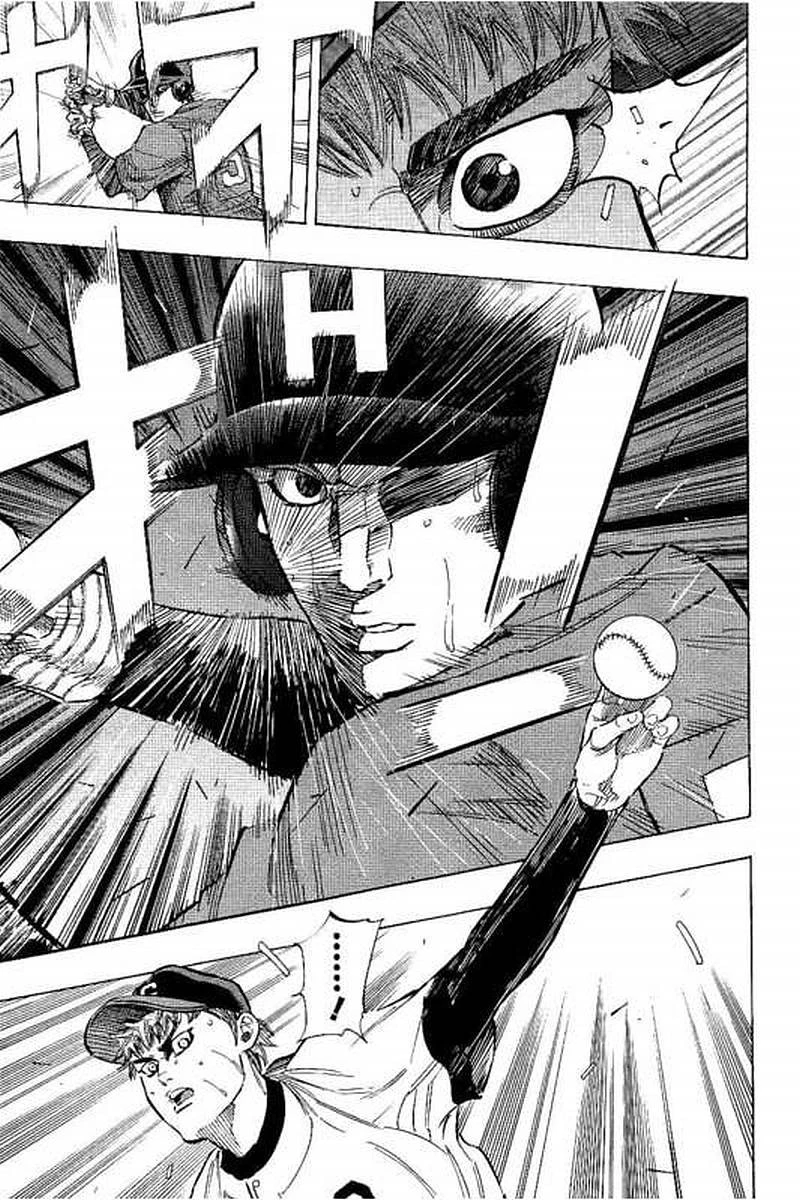 BUNGO-ブンゴ- 第70話 - 4