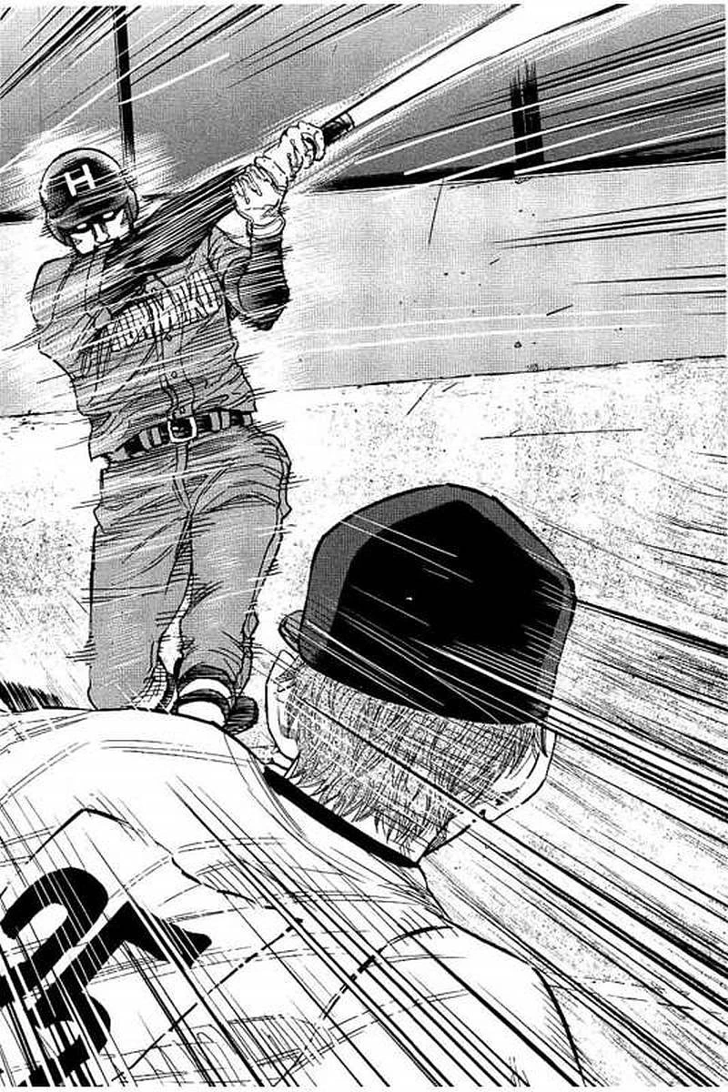 BUNGO-ブンゴ- 第71話 - 16