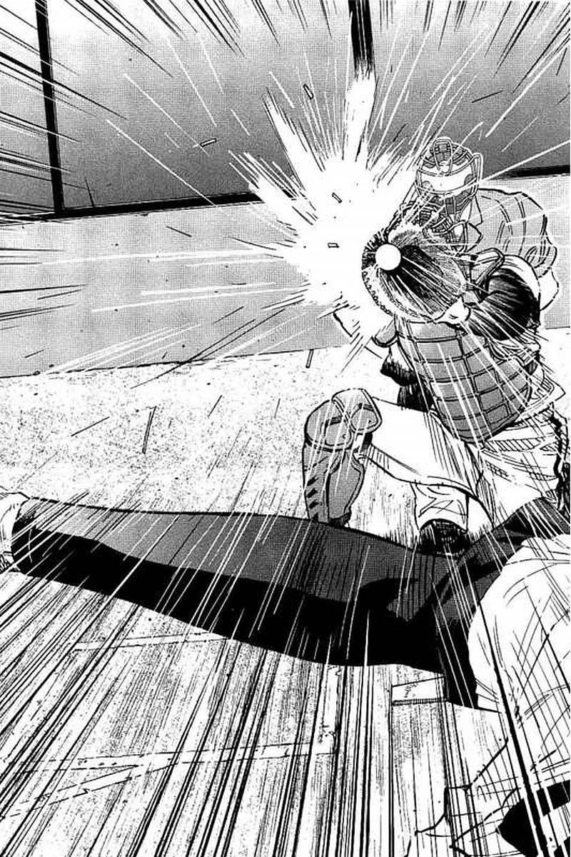 BUNGO-ブンゴ- 第71話 - 17